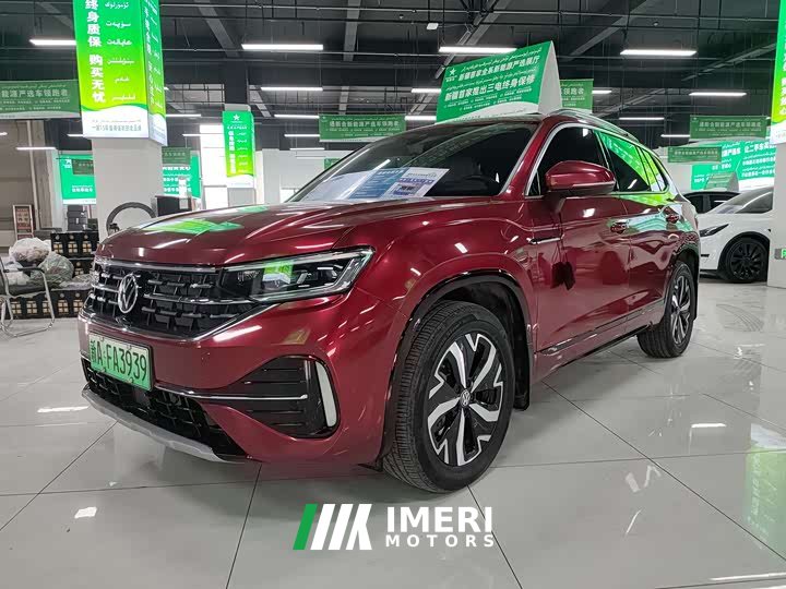 Lynk & Co Tanyue PHEV 2023 280TSI 5th Anniversary Exclusive Edition