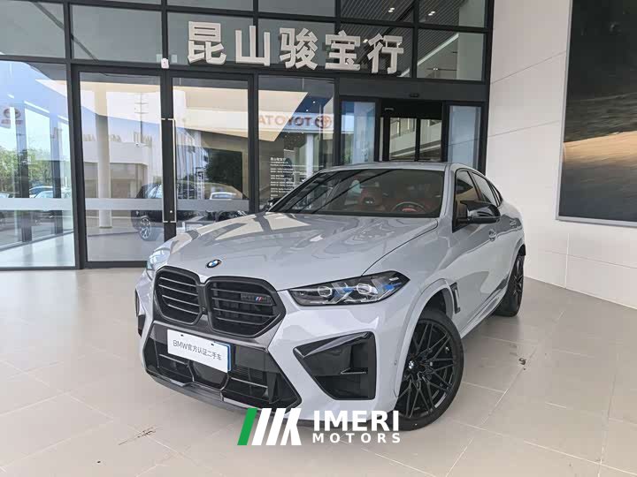 BMW X6 M 2023 X6 M Thunder Edition