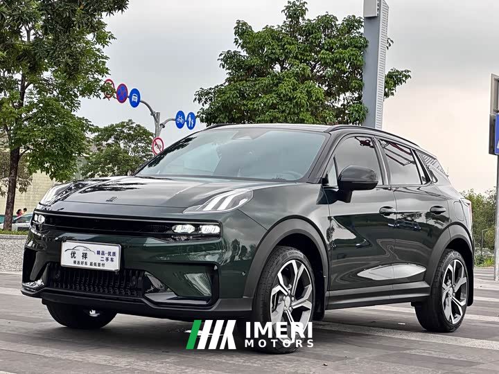 Lynk & Co 06 Remix 1.5T Hero