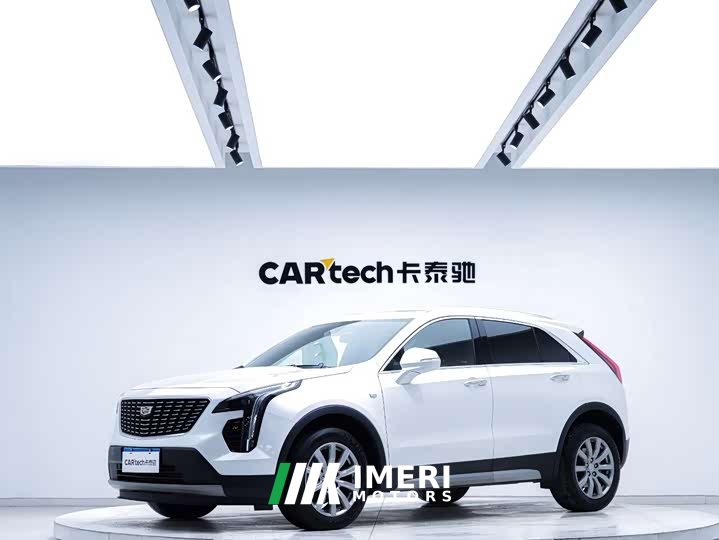 Cadillac XT4 28T two-wheel drive leading