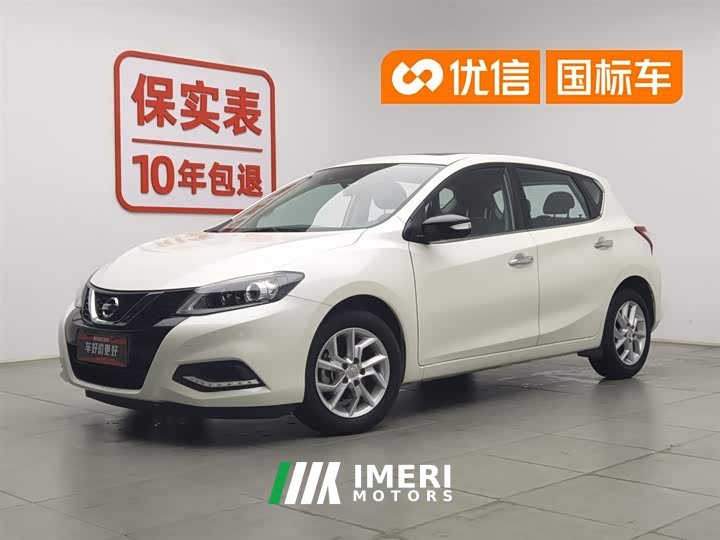 Nissan Tiida 1.6L CVT Smart Travel Edition
