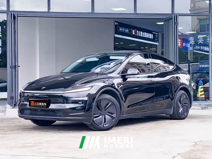 Tesla Model Y rear-wheel drive version