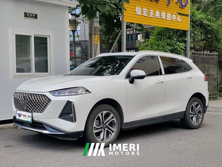 Macchiato DHT 2021 1.5L DHT Master Edition