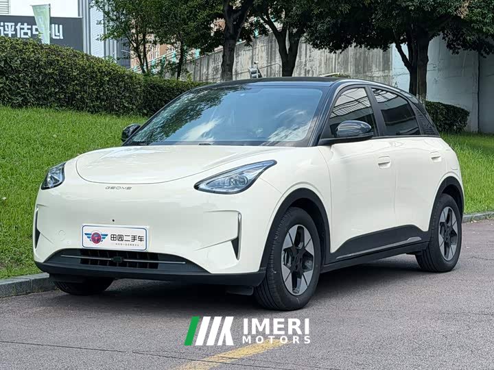 Geely Star Wishes UP 410km Discovery Edition