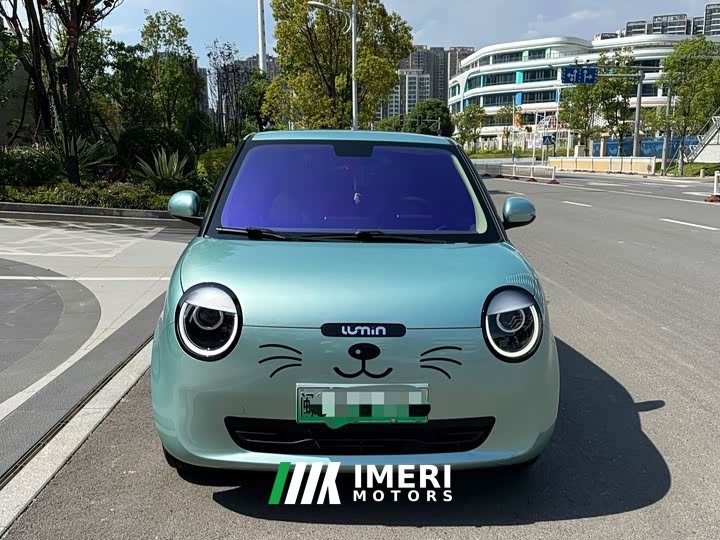 Changan Benben E-Star 2022 Qingxin Edition Colorful Edition Lithium Iron Phosphate