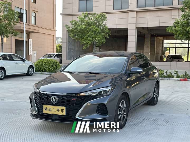 Changan Eado PLUS Blue Whale NE 1.4T GDI DCT Distinguished Edition