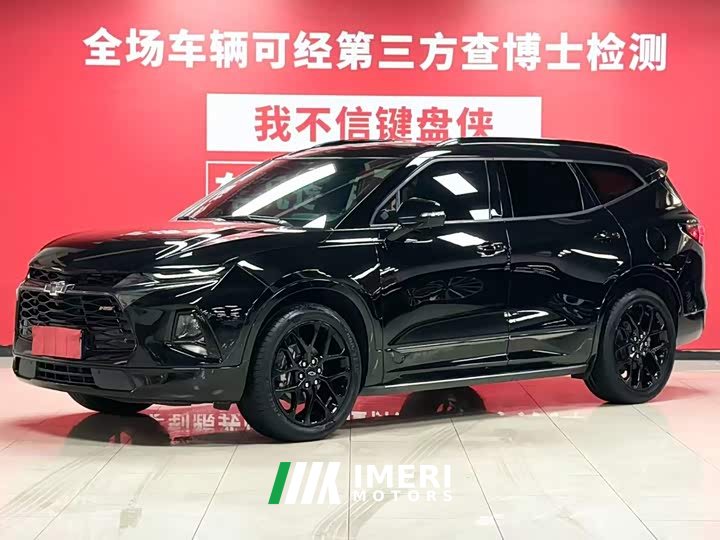 Pioneer Blazer 2020 RS 650T Twin-Clutch AWD 7-Seater Prime Edition