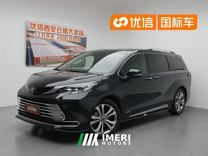 Toyota SIENNA 2021 2.5L Hybrid Platinum Edition