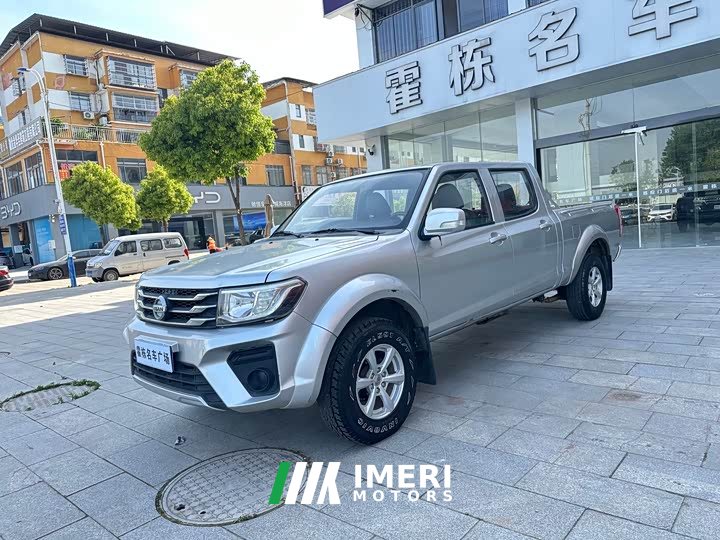 Ruiqi 2021 2.4T diesel two-wheel drive entrepreneurial version long cargo box YCY24165-61