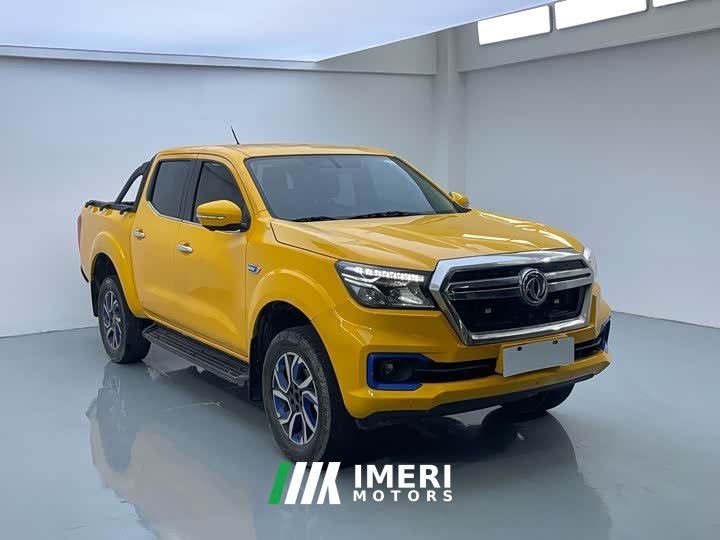 Ruiqi 6 New Energy 2022 Bucket Flagship Edition