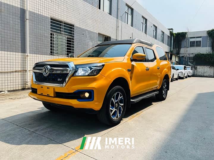 Ruiqi 6 New Energy 2022 Van Flagship Edition