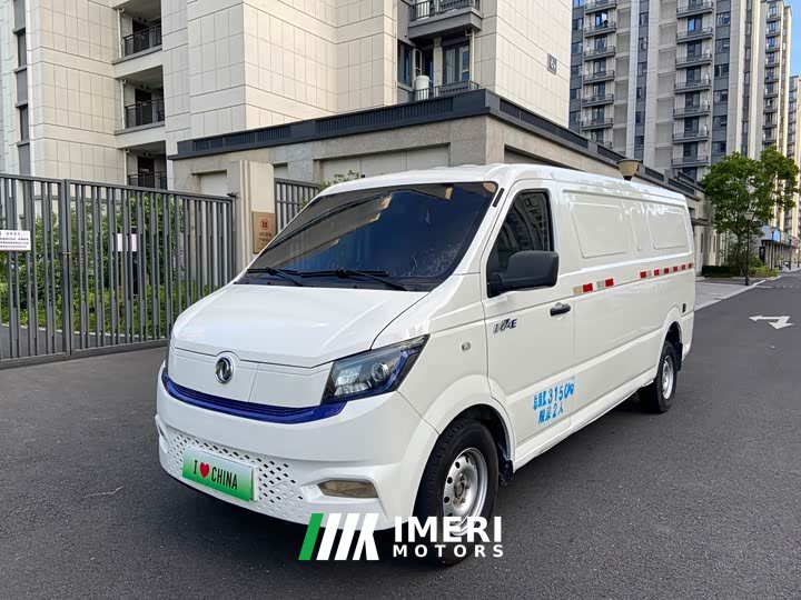 Yufeng EM27 EM27L CATL 41.86kWh