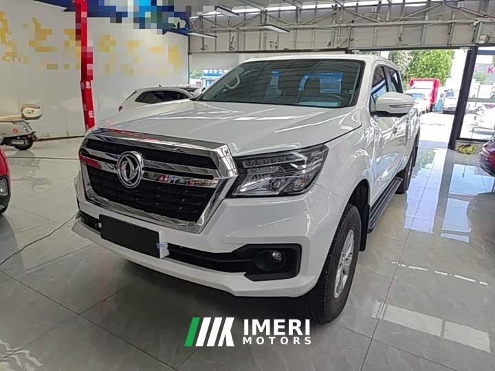 Ruiqi 6 2023 2.4L manual two-wheel drive gasoline standard long cargo box