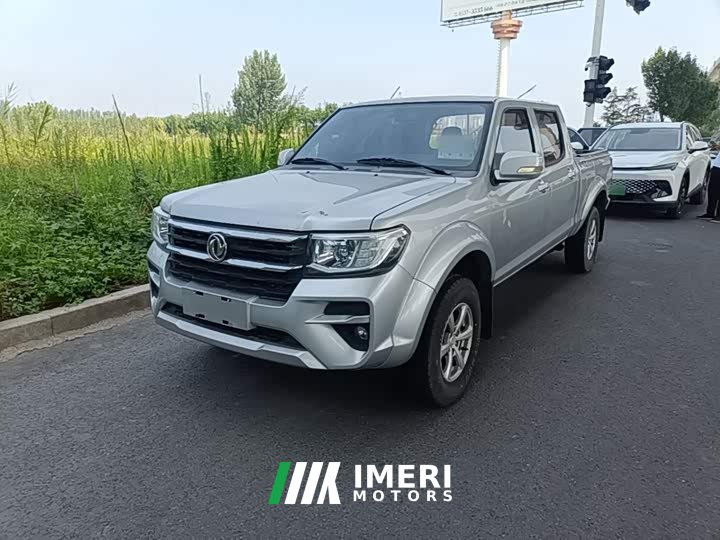 Ruiqi 2.4T diesel two-wheel drive entrepreneurial version long cargo box YCY24165-61