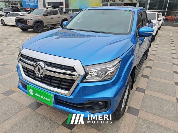 Ruiqi 6 2021 2.3T automatic two-wheel drive diesel luxury long cargo box M9T
