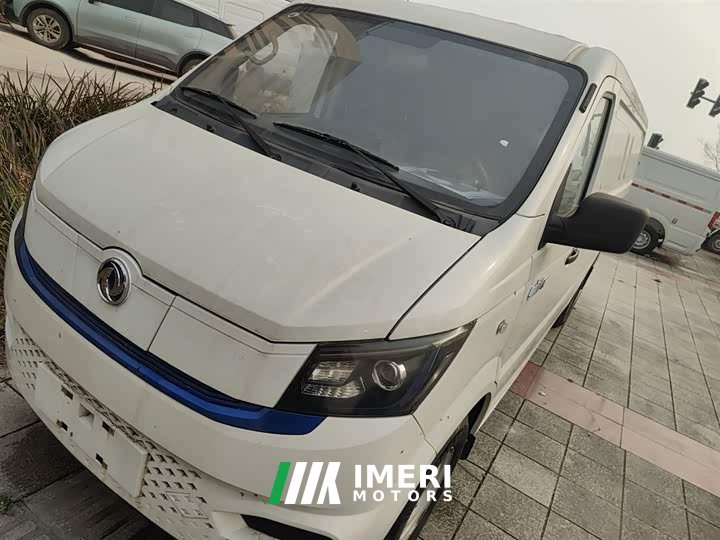 Yufeng EM27 EM27L Yiwei Power 41.86kWh