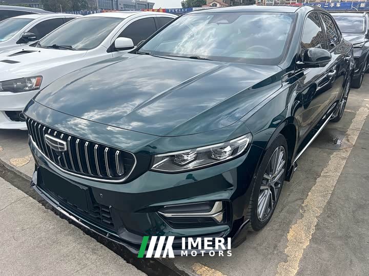Geely Xingrui 1.5TD Kunlun Edition