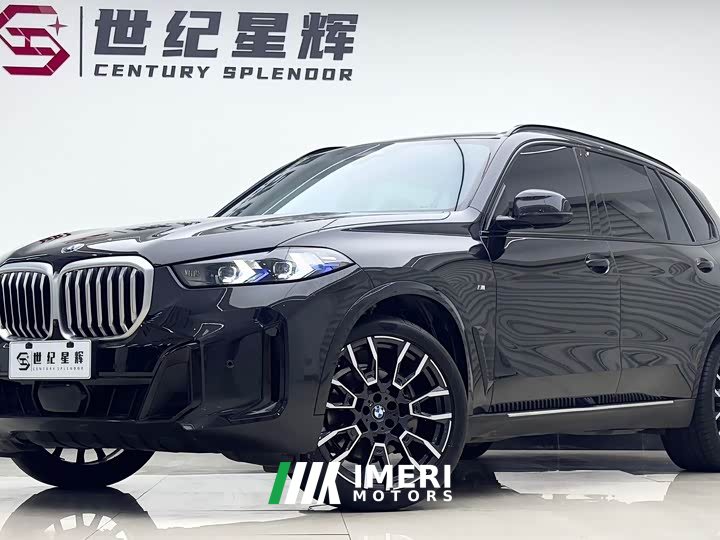 BMW X5 2023 xDrive40Li M Sport Night Package