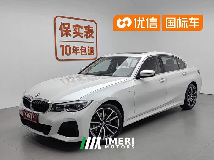 BMW 3 Series facelift 320Li M Sports Package