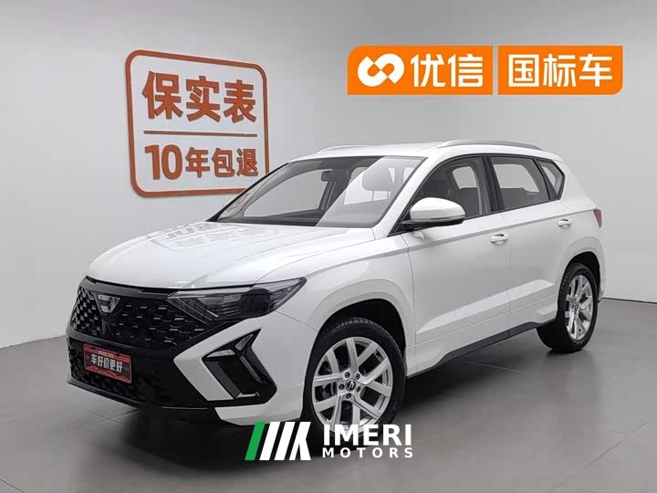 Volkswagen Jetta VS5 2024 280TSI Manual Pioneer Edition