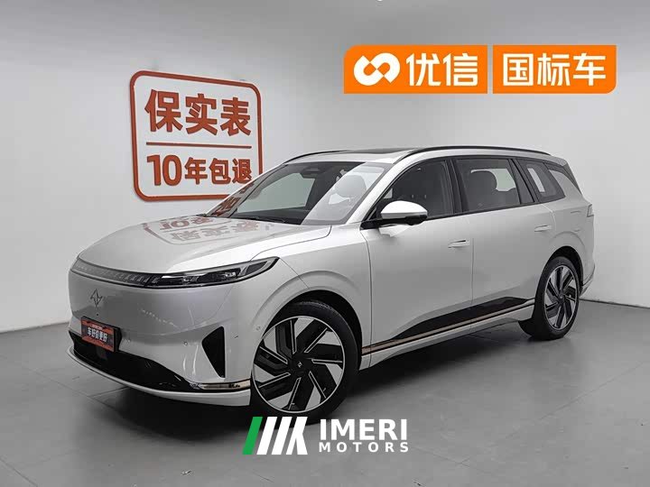 Star eπ008 210Max extended range version 6 seats