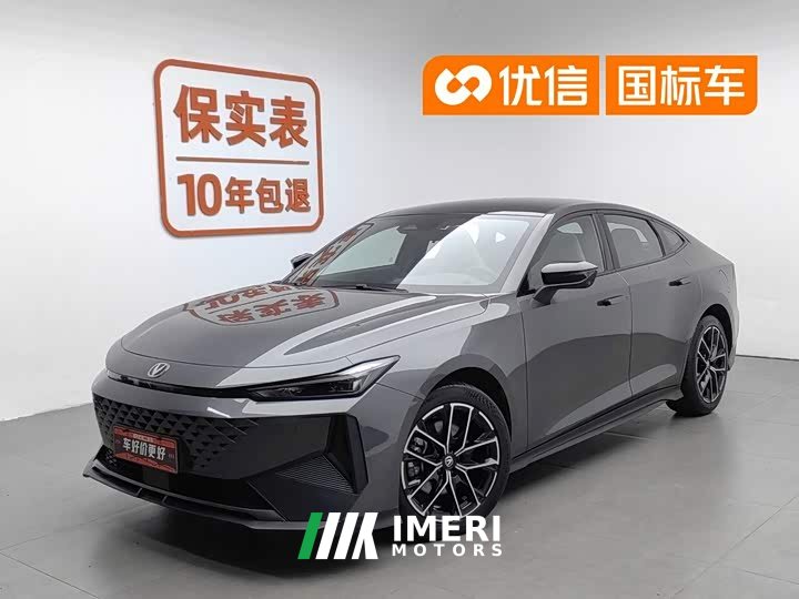 Changan UNI-V Smart Electric iDD Blue Whale Smart iDD 136km Smart