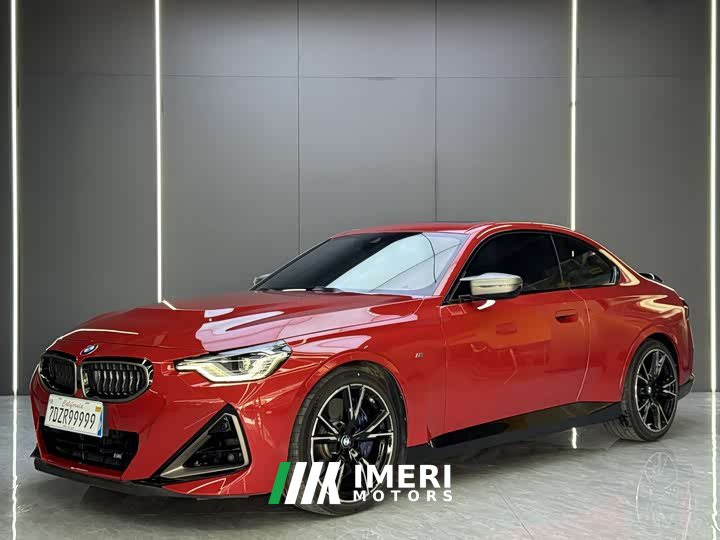 BMW 2024 BMW M240i