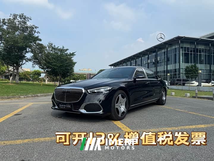Maybach S-Class S 480 4MATIC