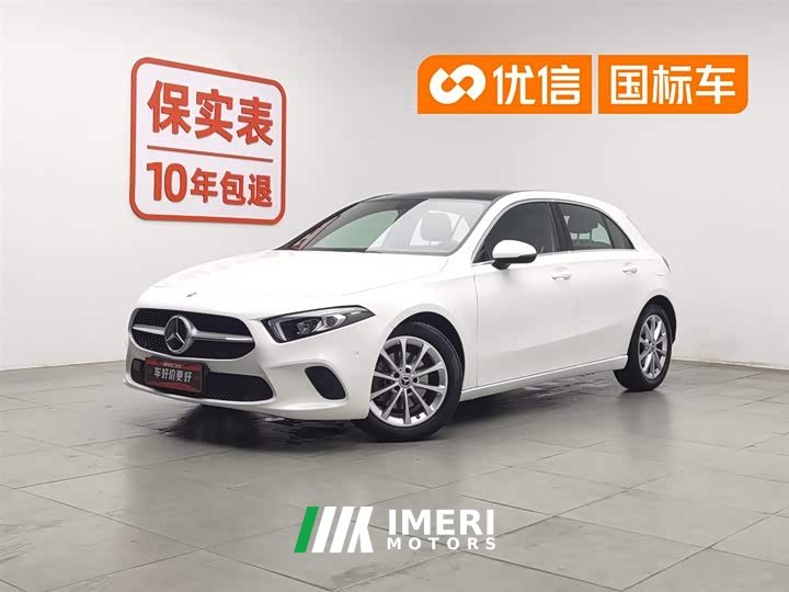 Mercedes-Benz A-Class (Imported) A 200 Fashion
