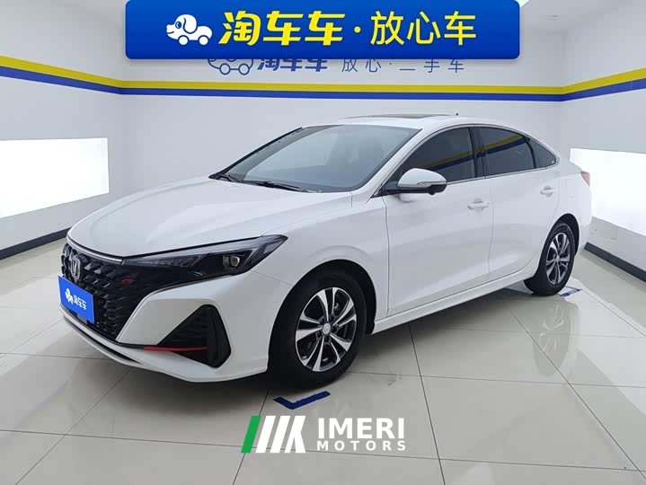 Changan Yidong PLUS 1.4T DCT High-Energy Edition