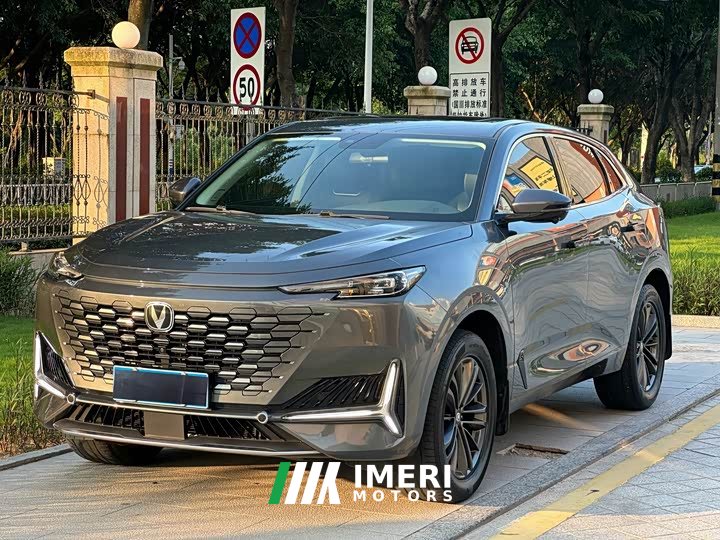 Changan UNI-K 2.0T two-wheel drive Yueshang