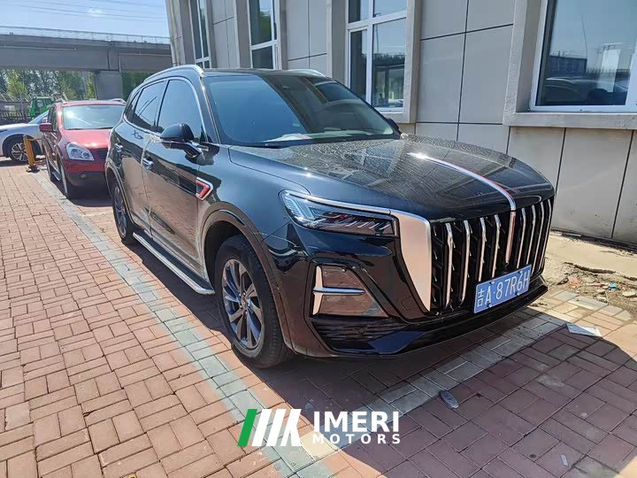 Hongqi HS5 Qixiang Pro Edition
