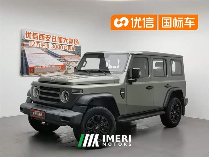 BYD 212 T01 2.0T Mechanic