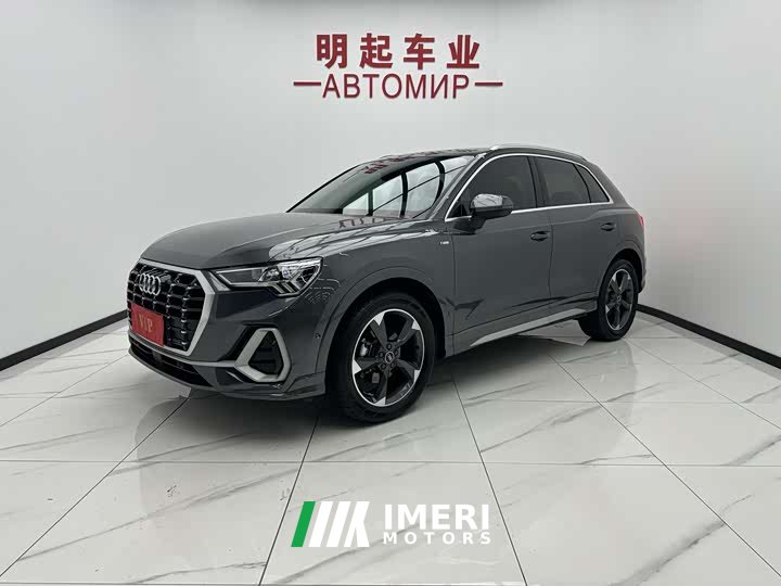 Audi Q3 35 TFSI Stylish Dynamic