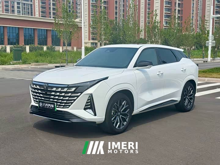 Changan UNI-Z PHEV Blue Whale iDD 125km Beyond Edition