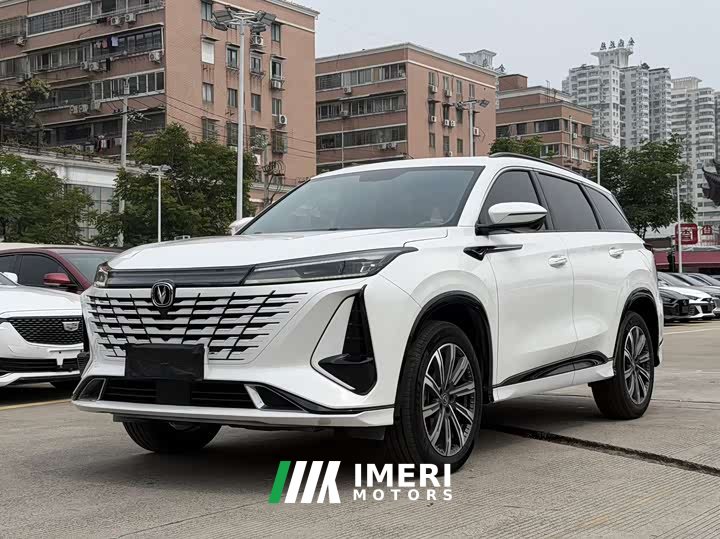 Changan CS75PLUS 2023 third generation 1.5T automatic premium