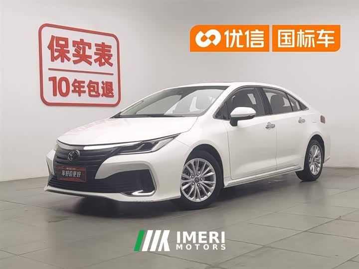 Lynk & Co Asia Lion 2.0L Exclusive Edition