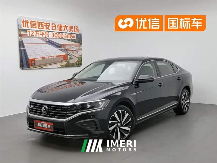 Volkswagen Passat 380TSI Elite Edition