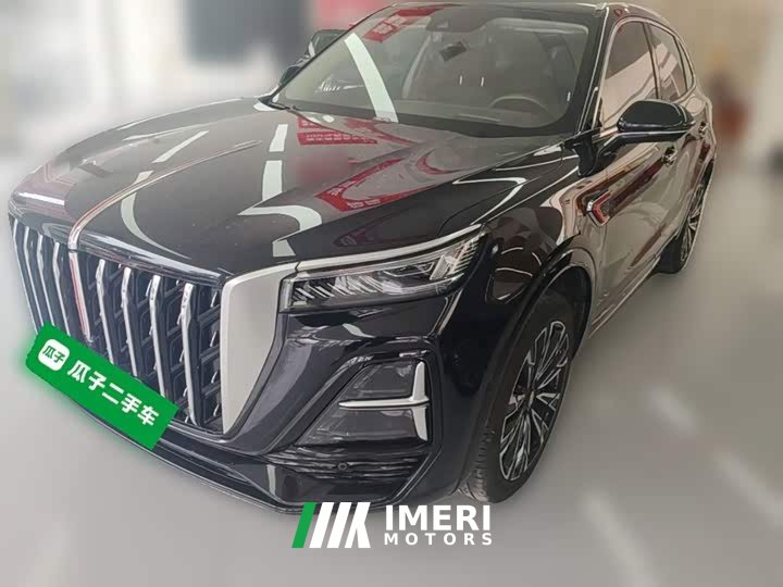Hongqi HS5 2.0T AWD Qixiang Pro Edition