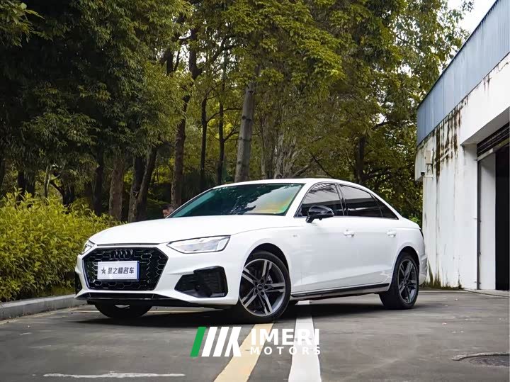 Audi A4L 2022 40 TFSI luxury and dynamic