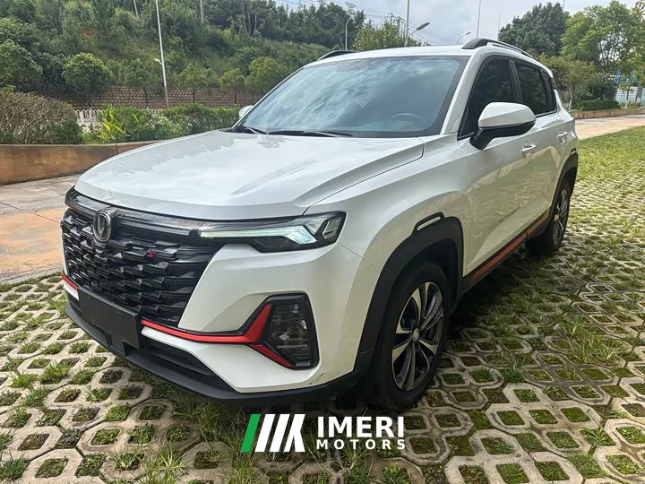 Changan CS35PLUS Enjoy Edition 1.4T DCT Luxury