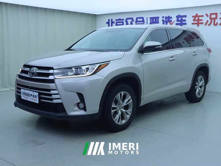 Toyota Highlander 2.0T FWD Elite 5-Seater
