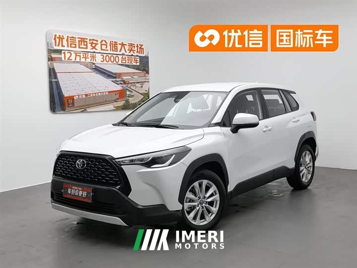 Toyota Corolla Sharp 2.0L Pioneer Edition