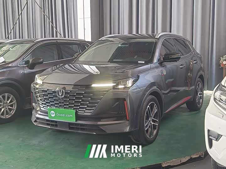 Changan CS55PLUS second generation 1.5T DCT pilot