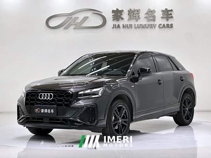 Audi Q2L 2022 35 TFSI aggressive and dynamic