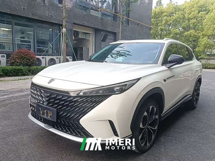 SAIC Roewe RX5 2023 1.5T Comfort Edition
