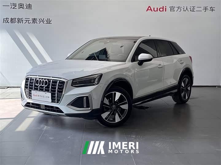 Audi Q2L 35 TFSI fashionable and elegant