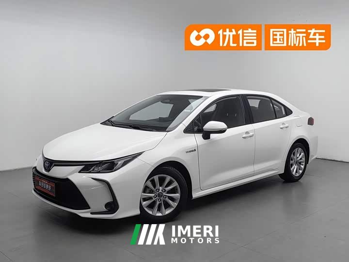 Toyota Corolla 1.8L Intelligent Electric Hybrid Dual Engine Elite Edition