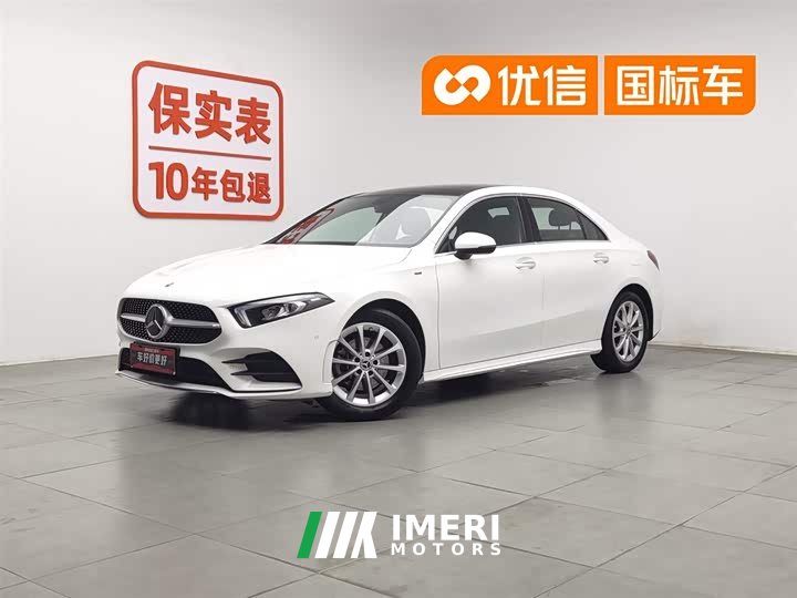 Mercedes-Benz A-Class A 200 L Sports Sedan Dynamic Type