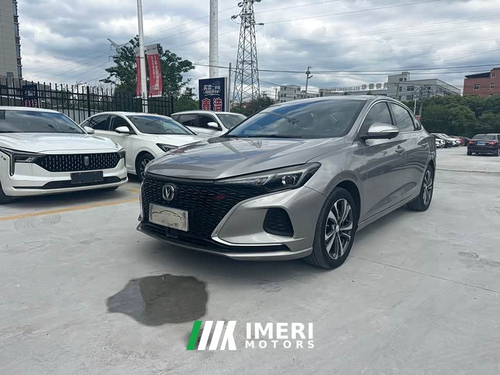 Changan EADO 2020 PLUS Blue Whale NE 1.4T GDI DCT flagship